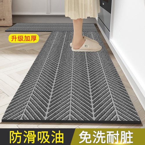 厨房地垫专用通铺吸水防滑防油免B洗耐脏脚垫入户门垫进门门口地