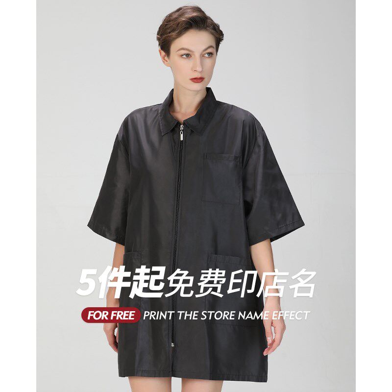 美发小工服烫染发焗油宠物店工作服理发围裙中工助理罩.衣防水定