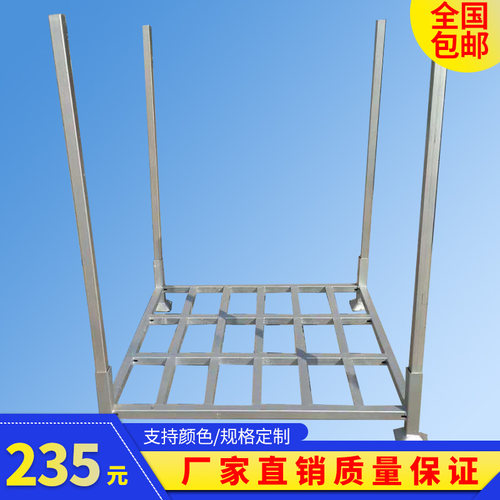 冷藏库货架d 巧固架 堆垛架 冷藏库铁架 仓储货架镀锌货架保鲜库