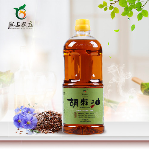 陇上农庄官方正品纯香熟榨胡麻油