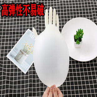 透明橡胶加厚耐用丁晴长款一次性手套无粉乳胶手套纹绣美容院专用