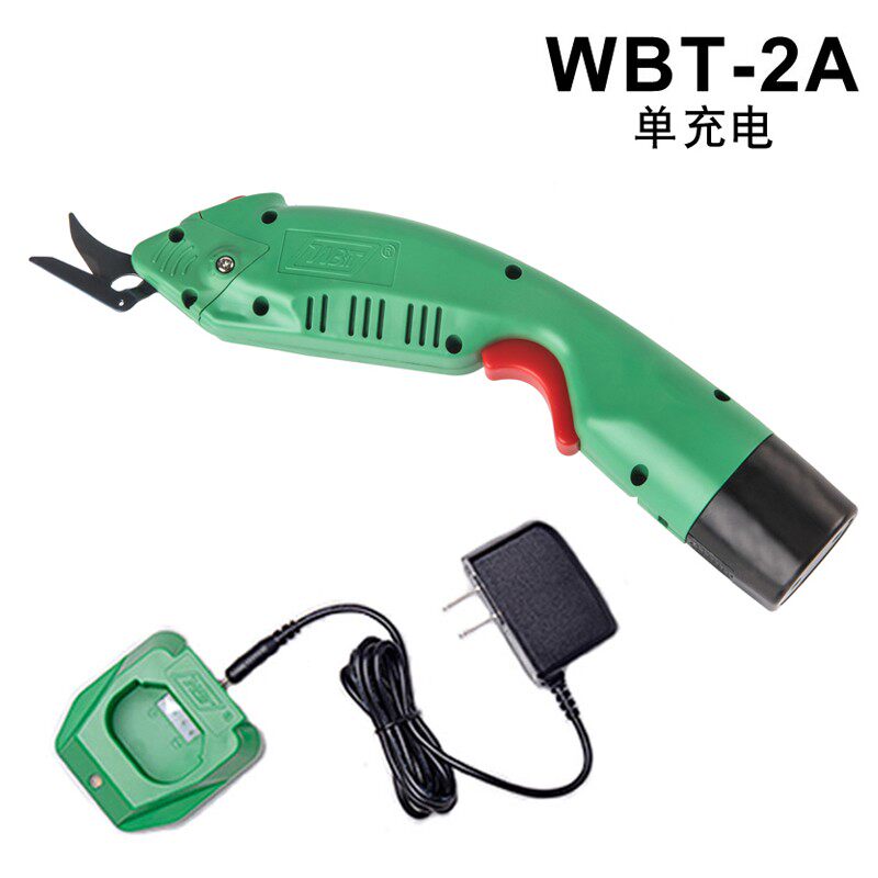 耐谱司WBT 电动剪刀裁布服装裁剪刀玻璃纤维修边皮革电剪刀裁布
