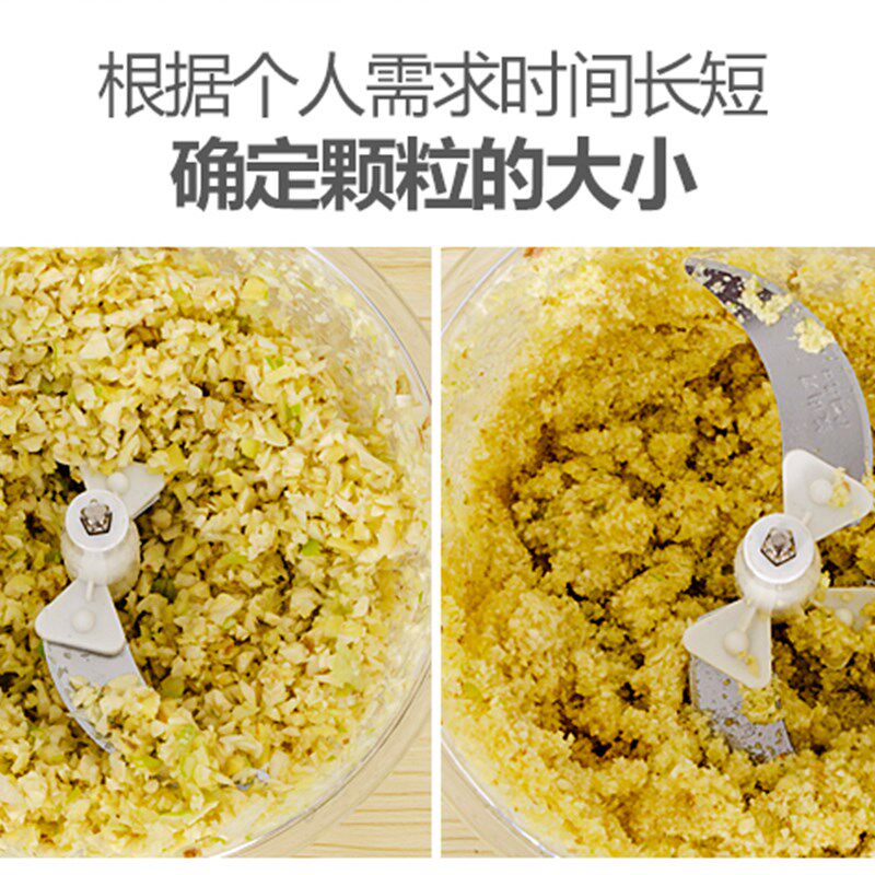 蒜泥器压蒜打蒜泥机电动搅蒜器全自动绞蒜蓉机葱姜蒜头搅碎机神器