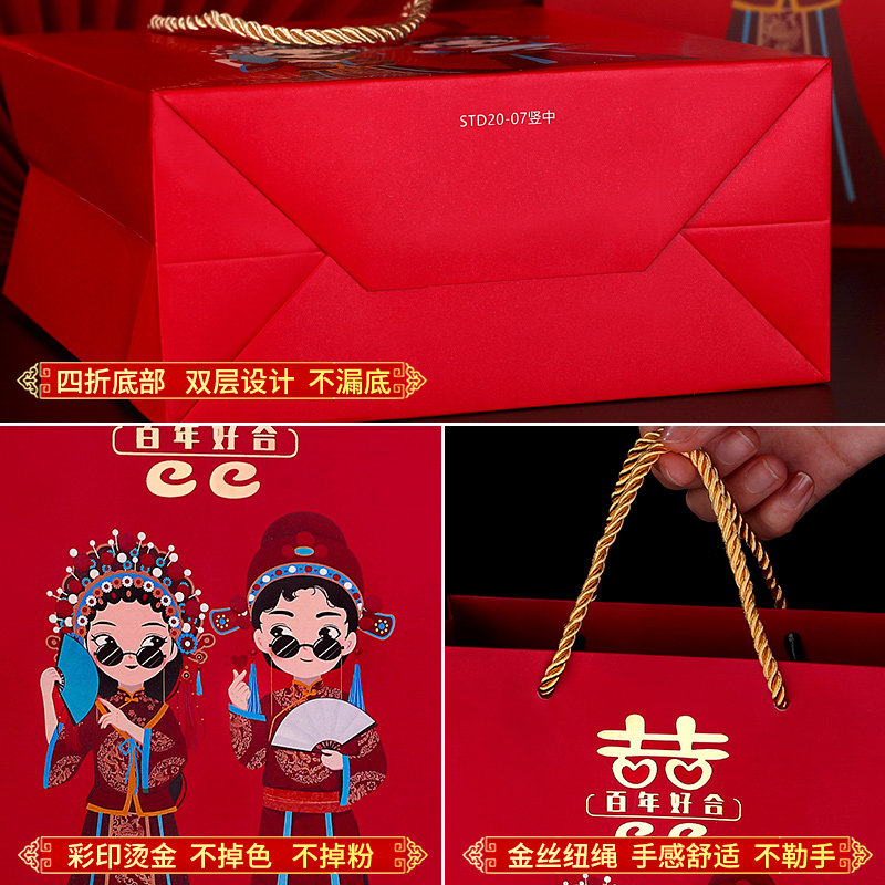 糖盒结婚喜糖盒子创意中国风婚礼喜糖袋手提袋糖果袋子礼品袋回礼