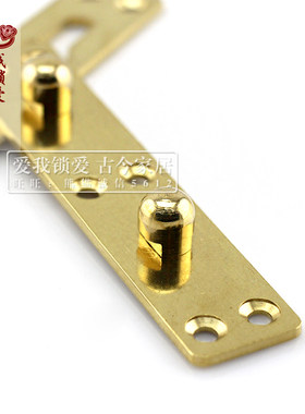 仿古床纯铜配件 加厚型铜床挂件 床插 床铰链 床连接码 床连接件