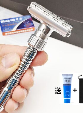 名士3000S手动刮胡刀旋开式可调锋利度男士升级款老式双面剃须刀