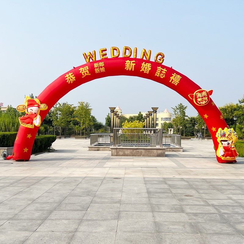 新款充气婚庆拱门发光彩虹门气模户外欧式生日庆典婚礼结婚拱门