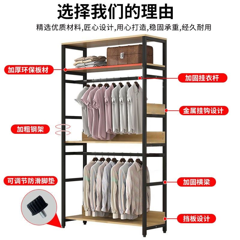 衣帽架落地卧室防尘帘子多功能组合家用收纳衣帽间房间置物架一体