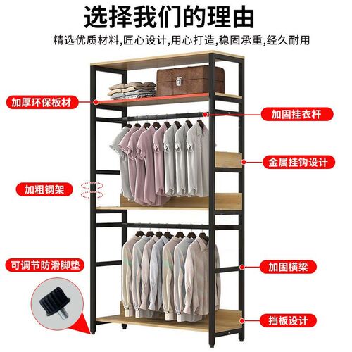 衣帽架落地卧室防尘帘子多功能组合家用收纳衣帽间房间置物架一体