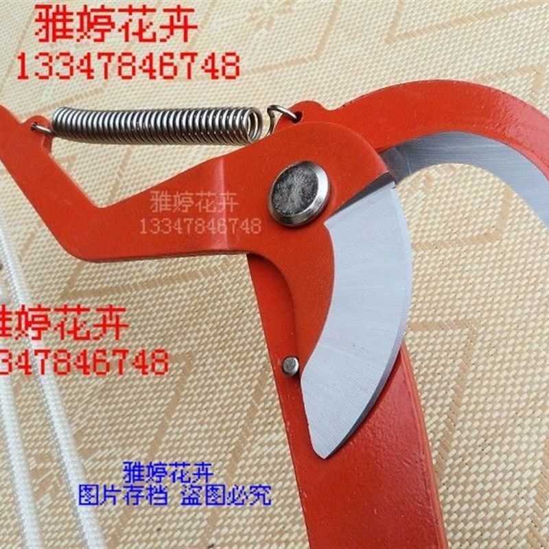 花为媒高枝剪头/高枝剪铁头/高空剪头/高枝剪绳园林工具剪刀/