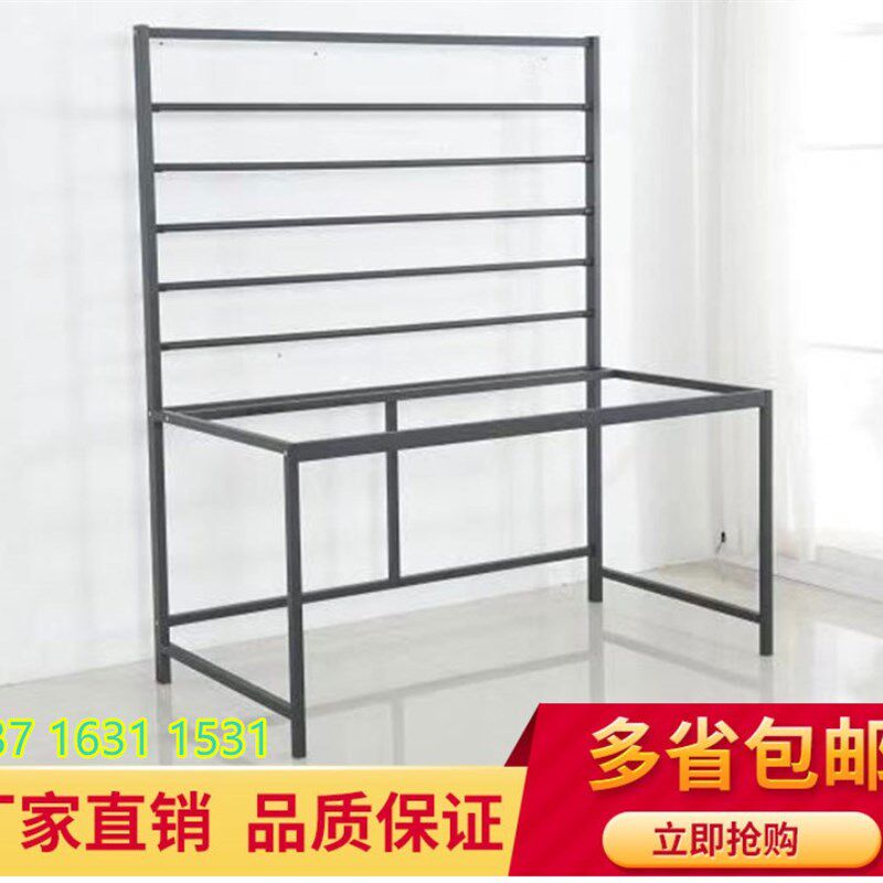 汽车裁膜台 太阳膜车膜操作台汽车裁膜架子展柜 防爆膜工作台贴膜