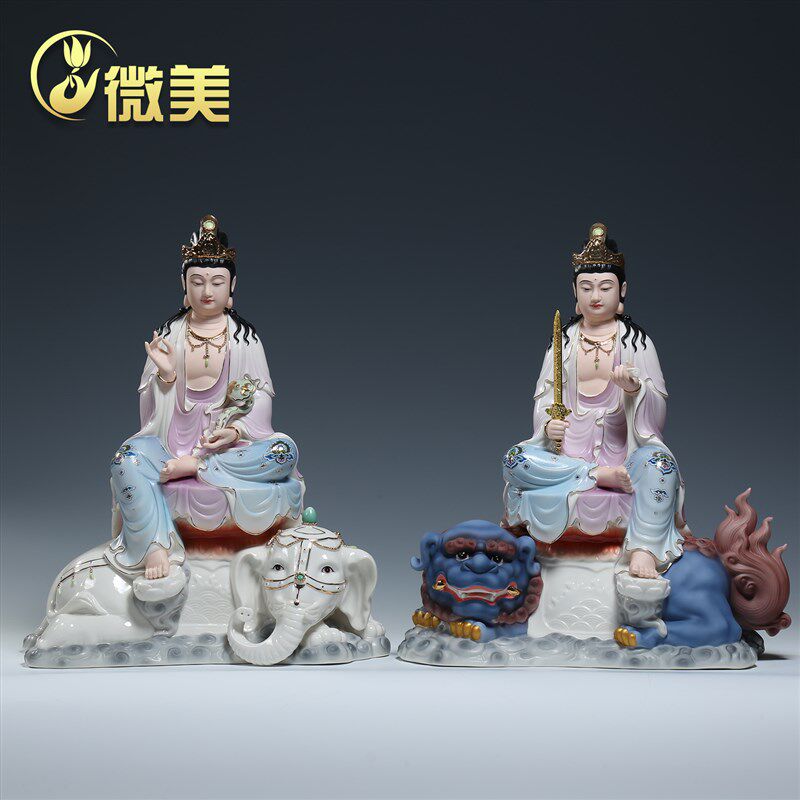 德化陶瓷羊脂玉瓷三尺吋华严三圣文殊菩萨普贤菩萨彩绘佛像摆件