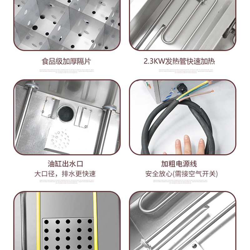 关东煮机器商用麻辣烫锅煮面炉双味格鱼蛋串串香锅汤面炉小吃设备