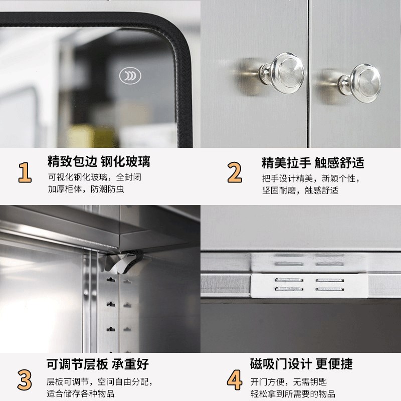 304不锈钢餐边柜橱柜碗筷收纳柜厨房储物置物柜微波炉烤箱放置台