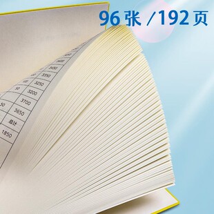 记账本手帐明细账家庭理财笔记本儿童现金日记帐本子神器店铺营业
