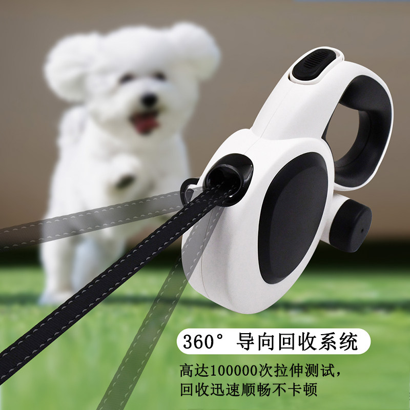 狗狗牵引绳发光自动伸缩外出遛狗专用狗链大型犬宠物用品p绳带灯