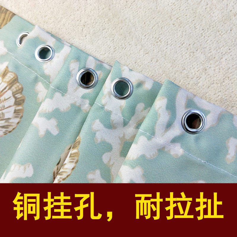 美式条纹豆绿防水防霉加厚浴帘厕所涤纶隔断挂帘浴室窗帘防风遮光