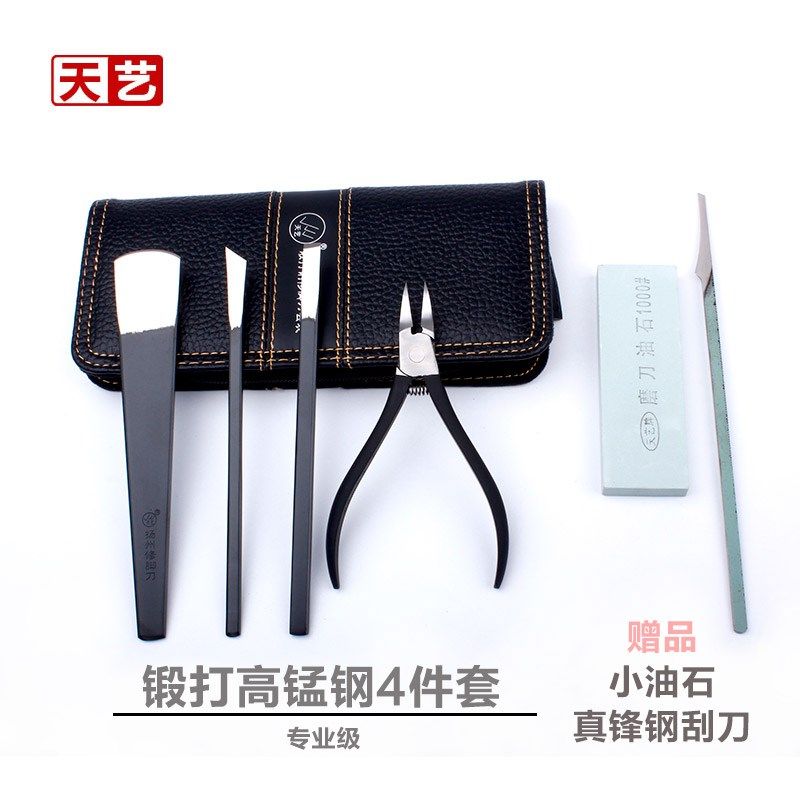 天艺锻打钢专业修脚刀套装家用家庭装美甲修嵌甲钳扬州三把刀包邮