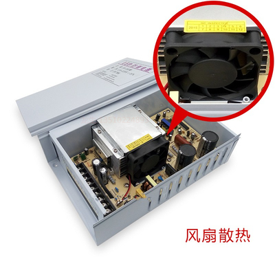 110V220V转24V400W防雨防水电源LED直流招牌广告照明工程变压器