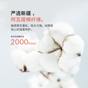 妙睡宝垫子地垫进门家用卫生间门口浴室厕所吸水入户门地毯防滑垫