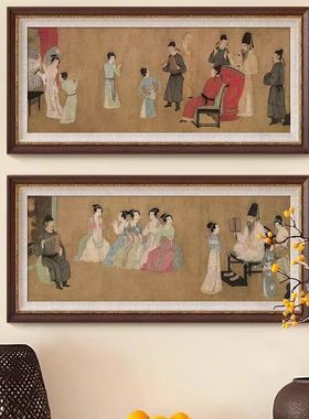 《韩熙载夜宴图》法式中国风客厅装饰画玄关壁炉新中式书房挂画