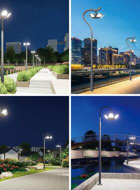 户外小区花园铝型材庭院灯公园别墅景区LED路灯市政荷花景观灯