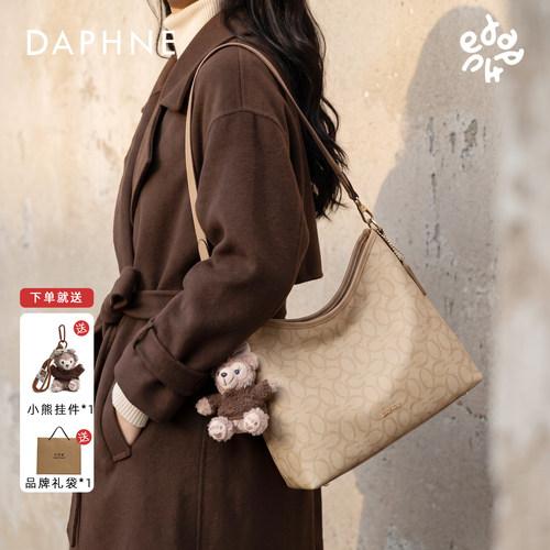 Daphne/达芙妮官方正品腋下包