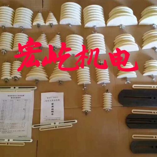 电机绕线模具 单相同心三相叠式15-75KW整体式交叉6槽绕线机模具