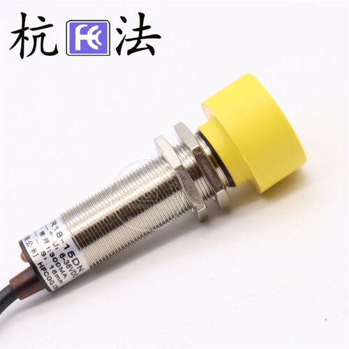 杭发接近开关远距离JWK:FR18-15DN直流三线NPN常开DC6-36V 15MM