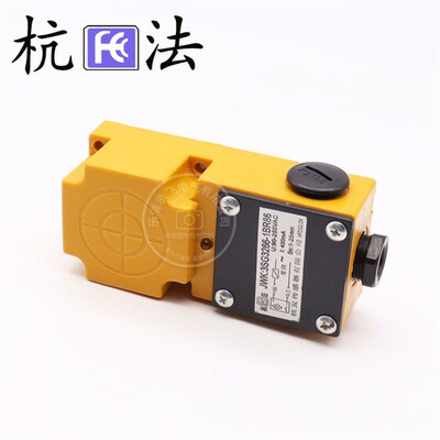 杭发/法接近开关JWK:3SG3266-1BR86 LJ60B45-25-J/EZ交流常开常闭