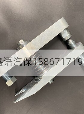 路虎 捷豹专用工具 编号204-793A 球头万向节分离器