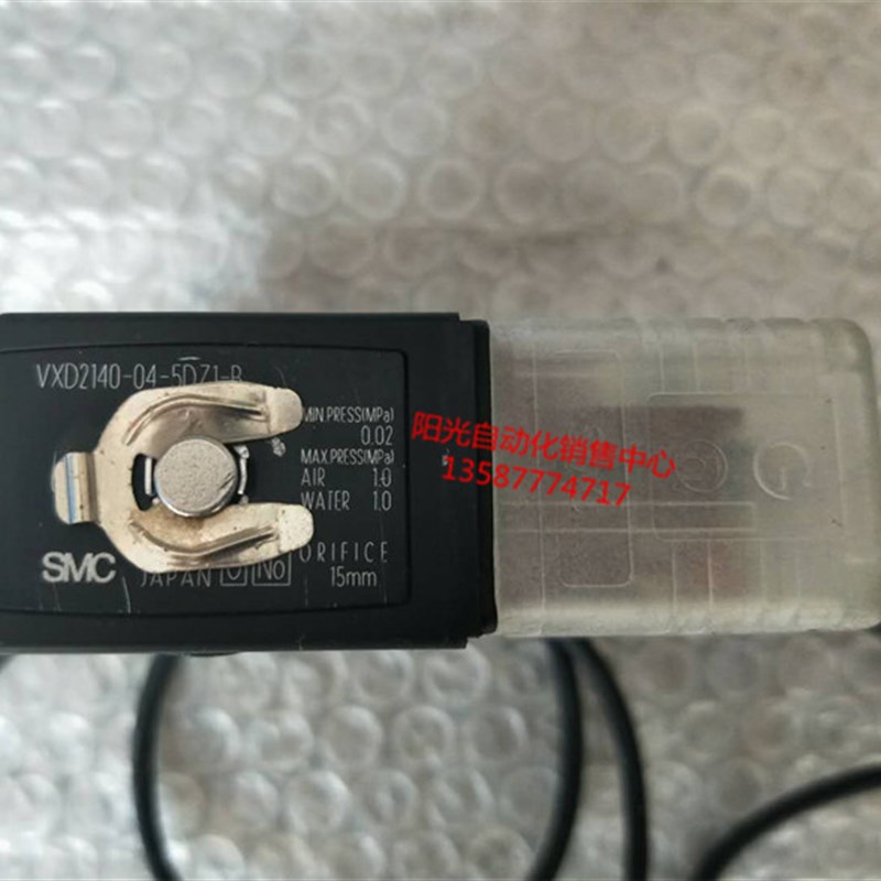 SMC电磁阀VXD2140-04-5DZ1-B,电压:DC24V,实物拍摄,性能完好