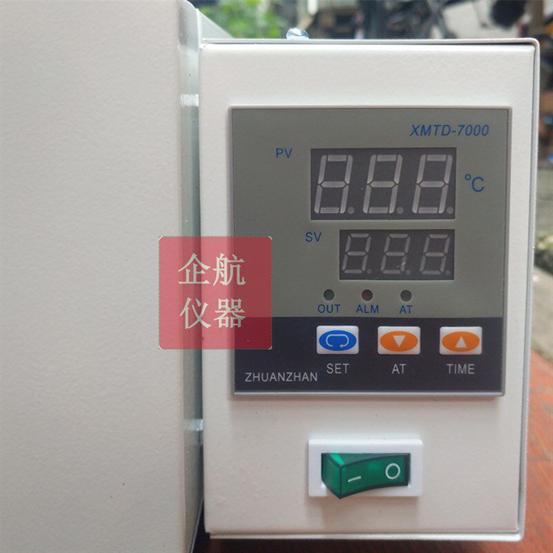 北京永光明DK-1.5 可调温电沙浴/电砂浴 指针/ 300x250x70