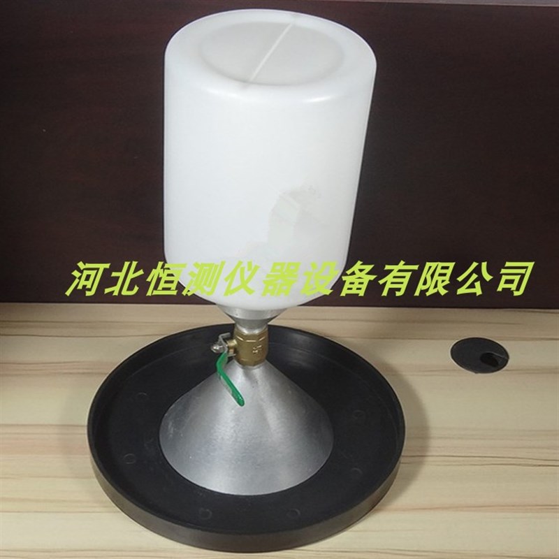 新品灌砂法容重测定仪 灌砂法试验仪灌沙法密度测定仪河北恒测