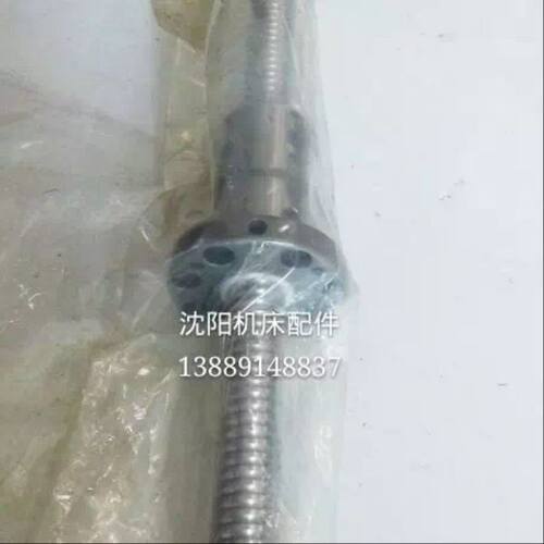 沈阳机床数控车床CAK3665 CAK4085 CAK6136 X轴滚珠丝杠 L595