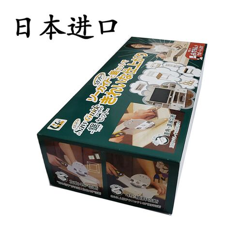 日本进口木工锯手工锯子固定角度锯导切板锯直线靠山导板锯45度锯