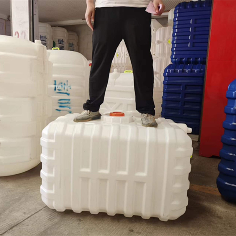 方形塑料水箱家用蓄水桶卧式储水用大号储水桶大容量存水塔储水罐