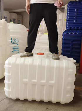 方形塑料水箱家用蓄水桶卧式储水用大号储水桶大容量存水塔储水罐