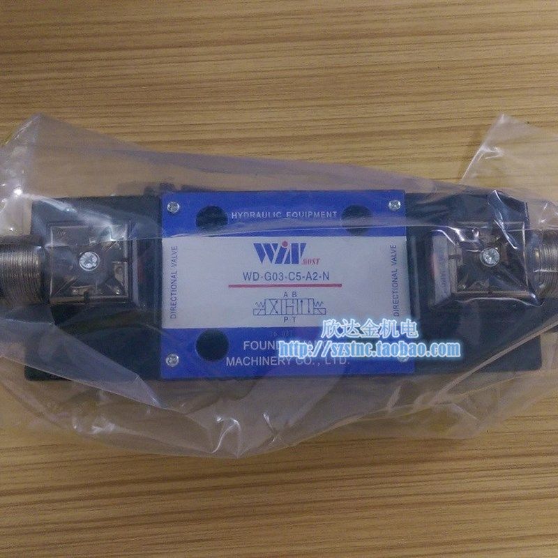 WD-G03-C5-A2-N裁断机专用电磁阀C11 B11B台湾峰昌WINMOST AC220V