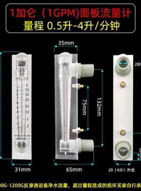 压力表水压管道检测试自来水充油耐震气油压40立式60轴向快接2分
