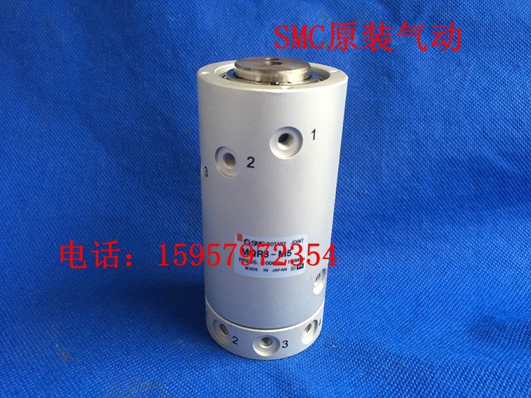 SMC日本正品原装MQR8-M5多回路低回转力矩接头 MQR12-M5旋转接头