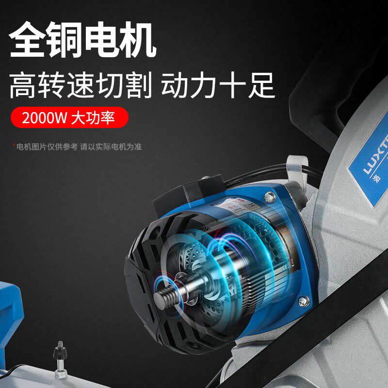 洛克士12寸锯铝机皮带界铝机拉杆锯切割机斜切锯多功能斜切木工