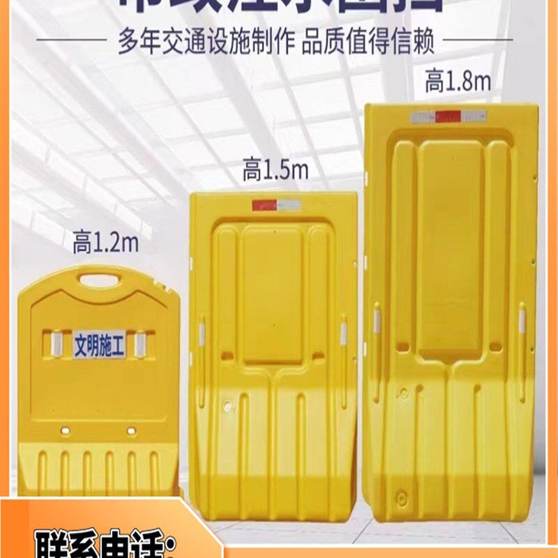 辽宁水马注水围挡厂家三孔组合滚塑围栏隔离墩吹塑防撞桶全新市政