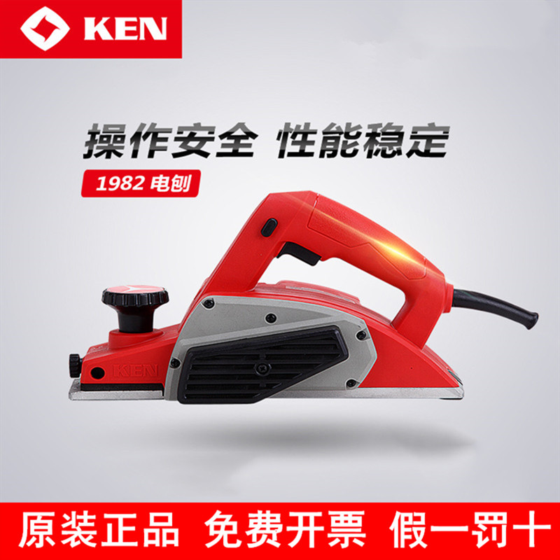 锐奇电动工具电刨1982大功率家用手提木工电刨多功能木工手电刨子