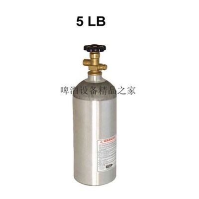 5LB出口级铝合金二氧化碳气瓶螺纹CGA320美国专用