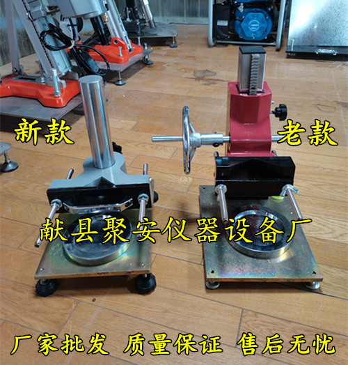 HBP-100/150/75混凝土芯样补平器圆柱体芯样补平机硫磺胶泥补平仪