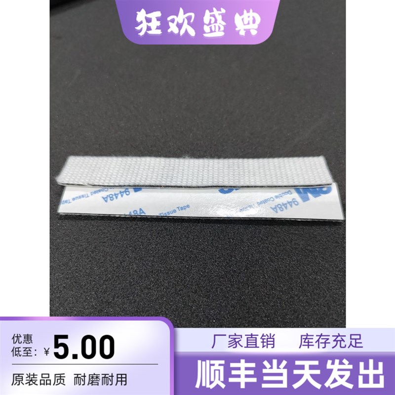 柯美 美能达激光器清洁杆654 364E C226 308 221 754全新海绵毛刷