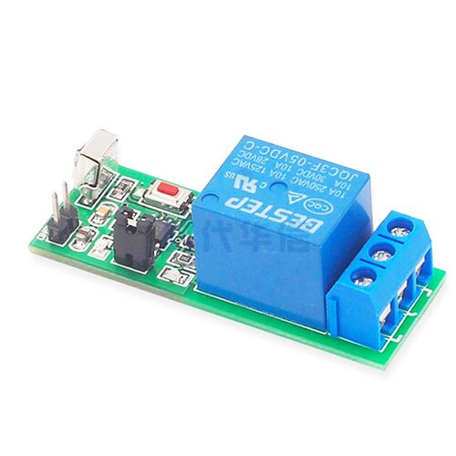 BESTEP 1路 5V 红外遥控继电器模块 学习型红外遥控开关 遥控模块