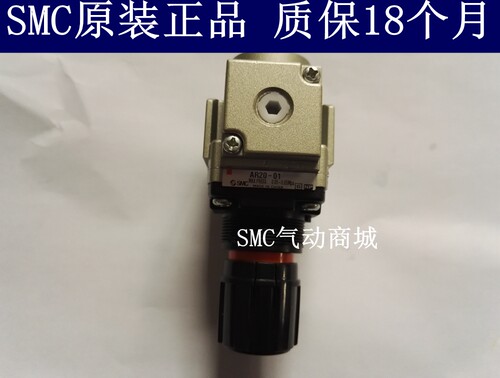 原装正品AR10-M5气源处理器AR10-M5BG AR10-M5BGE空气调压器
