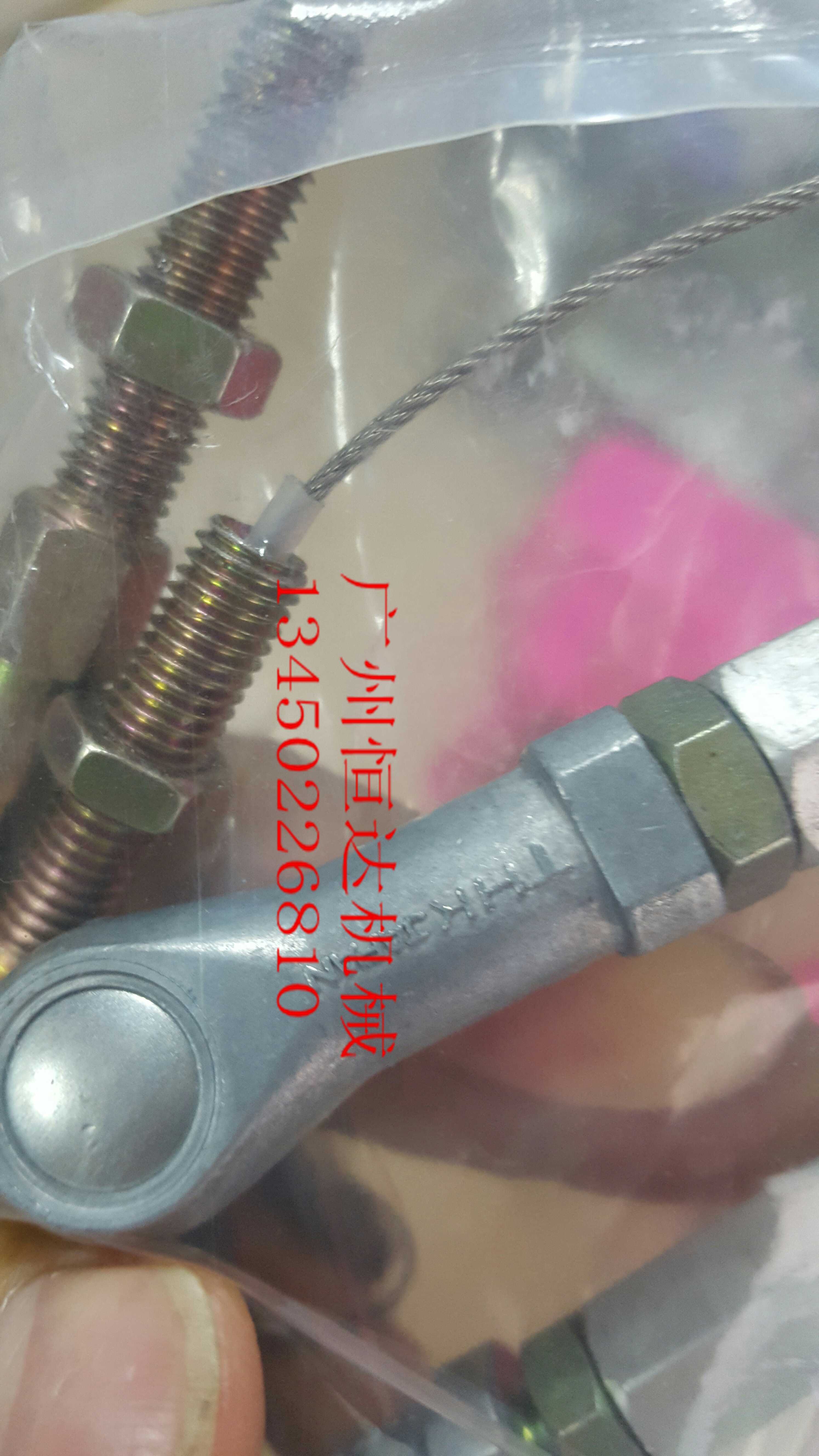 卡特320/320B/320C/320V2/320D油门线油门马达线熄火拉线油门拉线